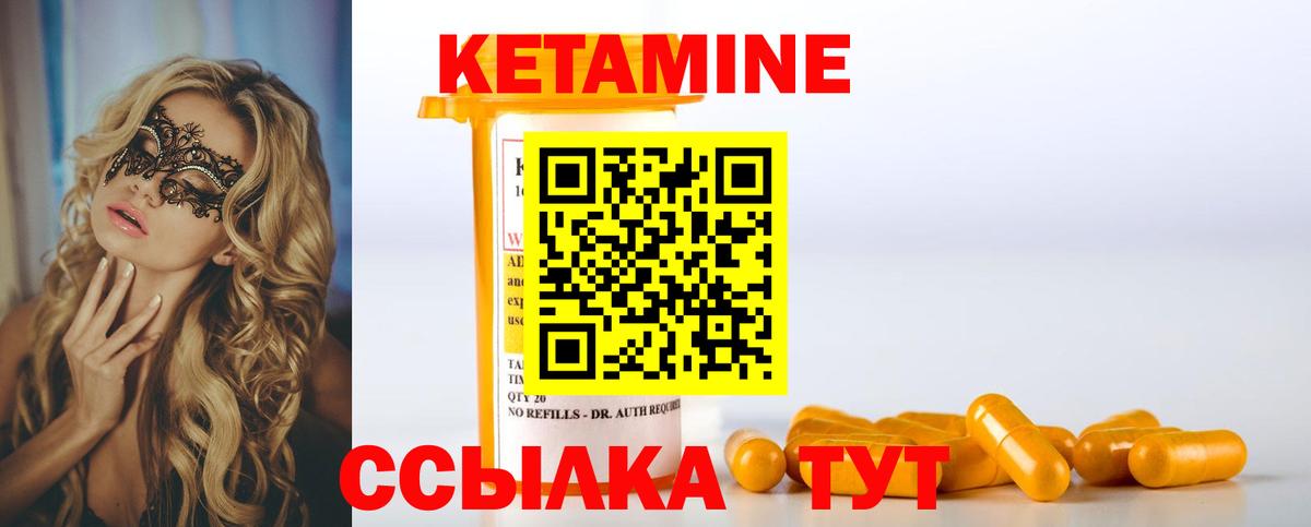 Где купить  ГАШ  КОКАИН  Вход с VPN  Сунжа  МЕФ  Метамфетамин  Канабис  Меф кристаллы 