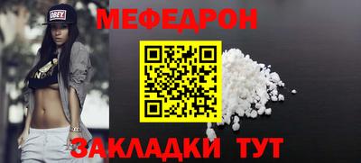 jwh Партизанск