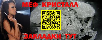 jwh Партизанск