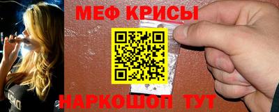 гидра Первоуральск