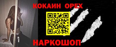герыч Пенза