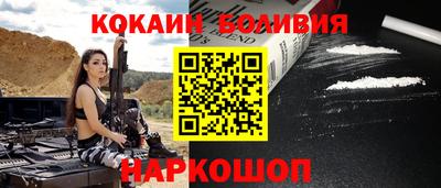 jwh Партизанск