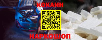 гидра Первоуральск