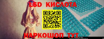 jwh Партизанск