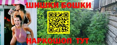 герыч Пенза