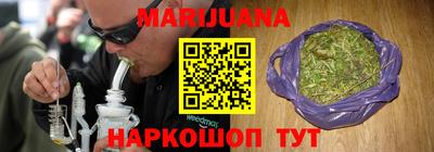 гидра Первоуральск