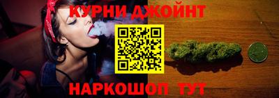 jwh Партизанск
