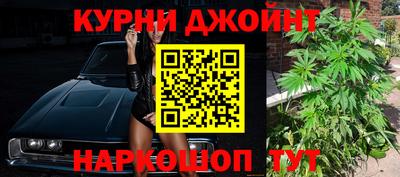 герыч Пенза