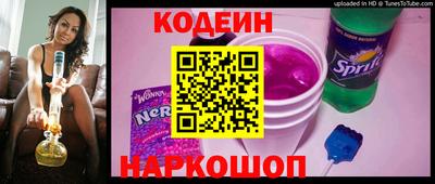 герыч Пенза