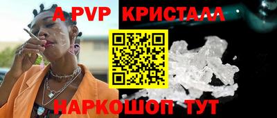 jwh Партизанск