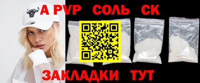 jwh Партизанск