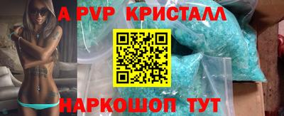 jwh Партизанск