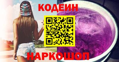 гидра Первоуральск