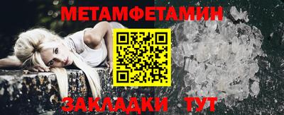 jwh Партизанск