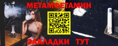 jwh Партизанск