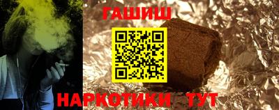 jwh Партизанск