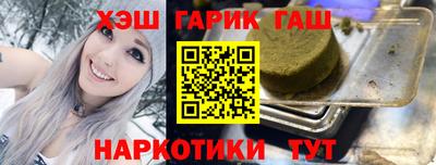 jwh Партизанск