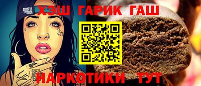 mdpv Пыть-Ях