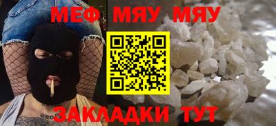 jwh Партизанск
