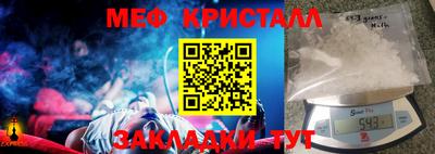 герыч Пенза