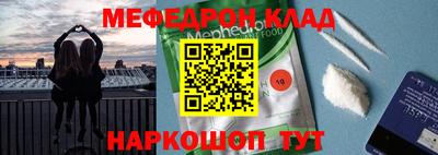 гидра Первоуральск