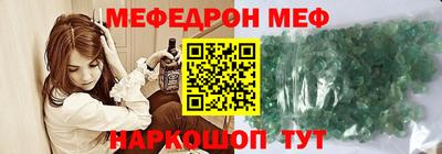 герыч Пенза