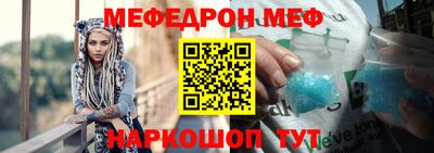 jwh Партизанск