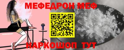jwh Партизанск
