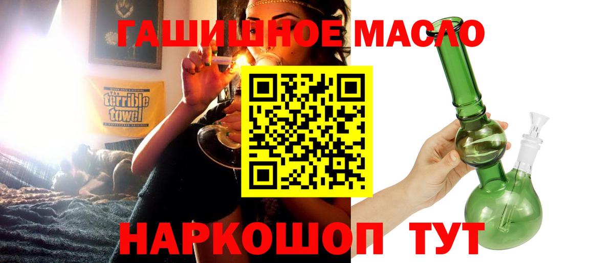 Дистиллят ТГК концентрат Сунжа