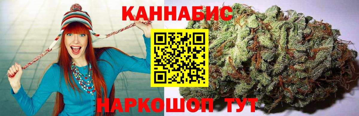 Бошки марихуана VHQ Сунжа